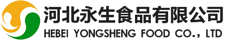 泰安市恒大包裝有限公司